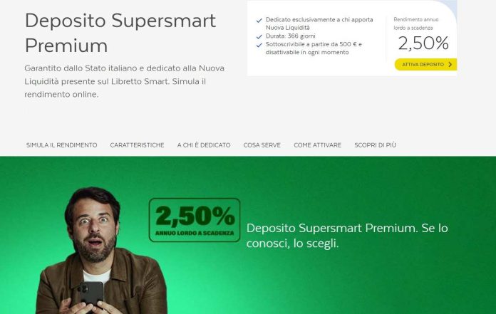 Deposito Supersmart Premium